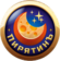 Без-имени-9